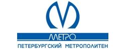 Тендерный отдел