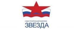 Тендерный отдел