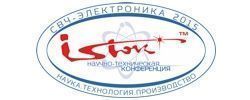 Тендерный отдел