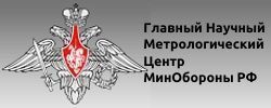 Тендерный отдел