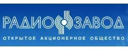 Тендерный отдел