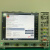 Осциллограф Agilent DSO9204H