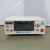 Мегаомметр цифровой Hioki ST5520