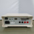Мегаомметр цифровой Hioki ST5520