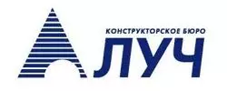 Тендерный отдел
