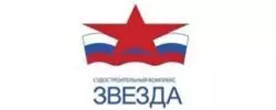 Тендерный отдел