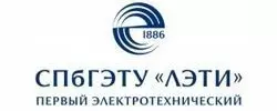 Тендерный отдел