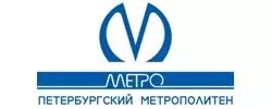 Тендерный отдел