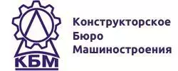 Тендерный отдел