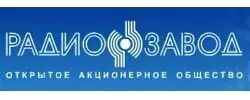 Тендерный отдел