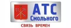 Тендерный отдел